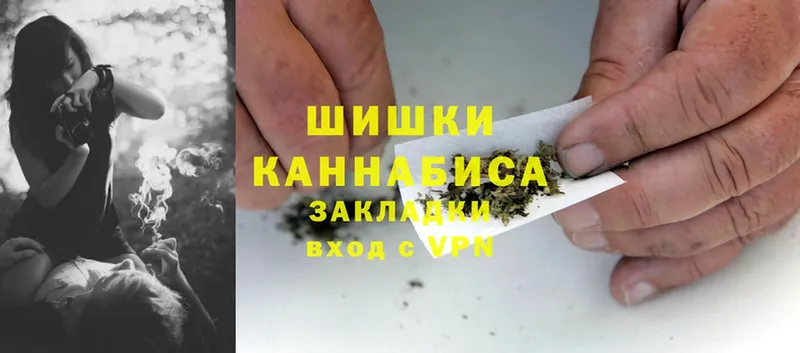 Как найти наркотики Кизилюрт Галлюциногенные грибы  Cocaine  APVP  Метадон  Гашиш  Каннабис  МЕФ 